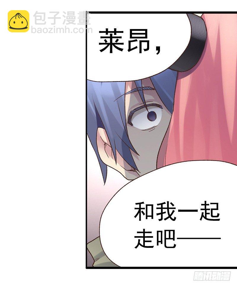 第四十三话41