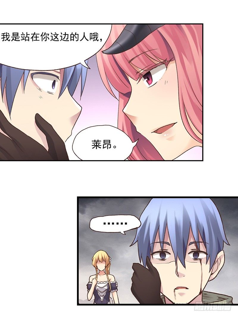 第四十三话43