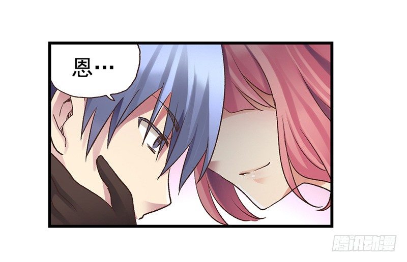 第四十三话44