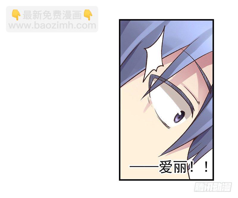 第四十三话46