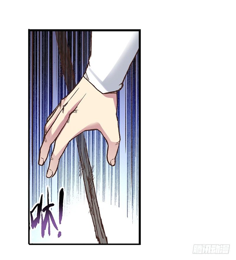 第四十三话52