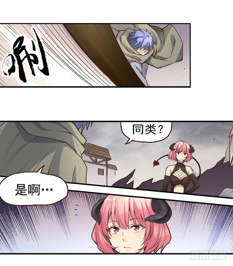 第四十三话55