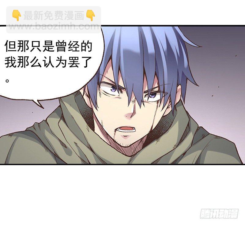 第四十三话56