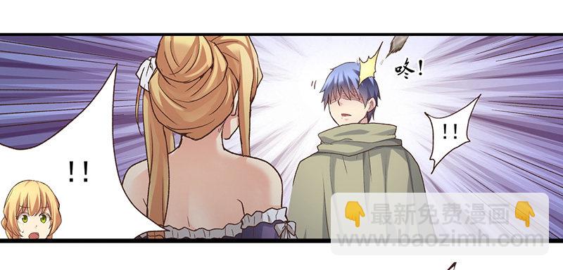 第四十三话8