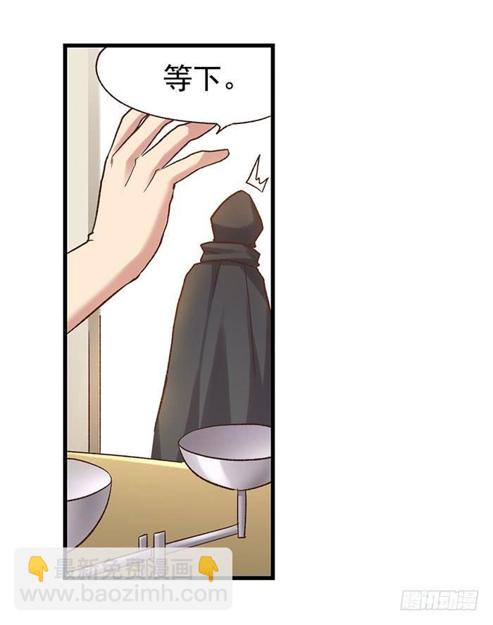 第四十九话12
