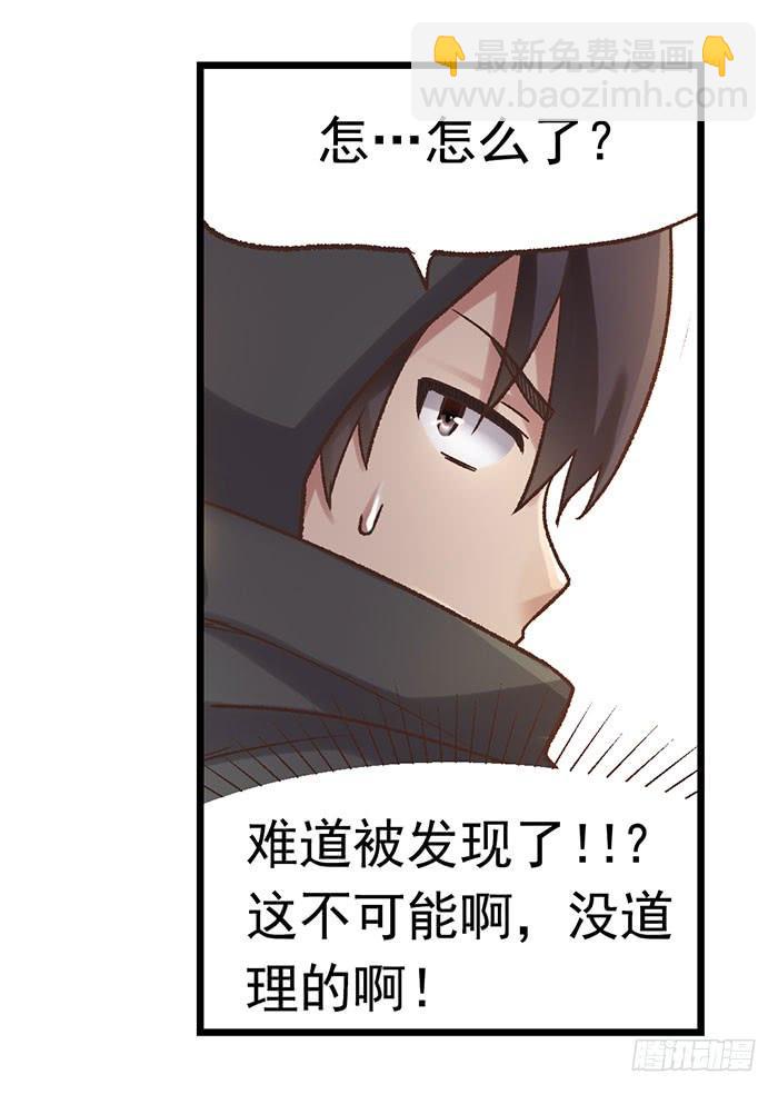 第四十九话13