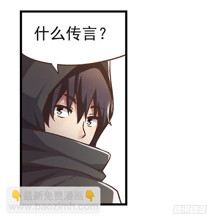 第四十九话15