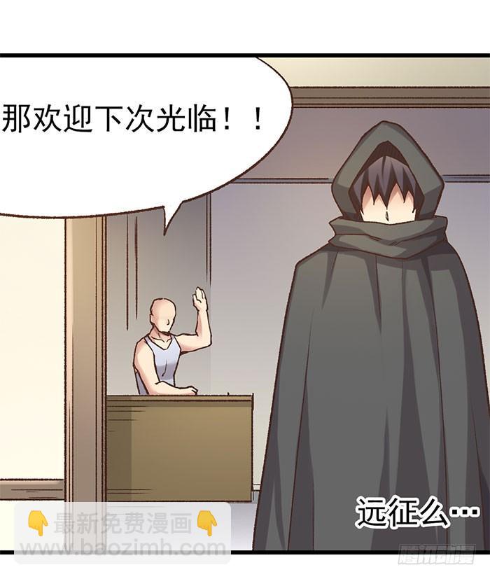 第四十九话18