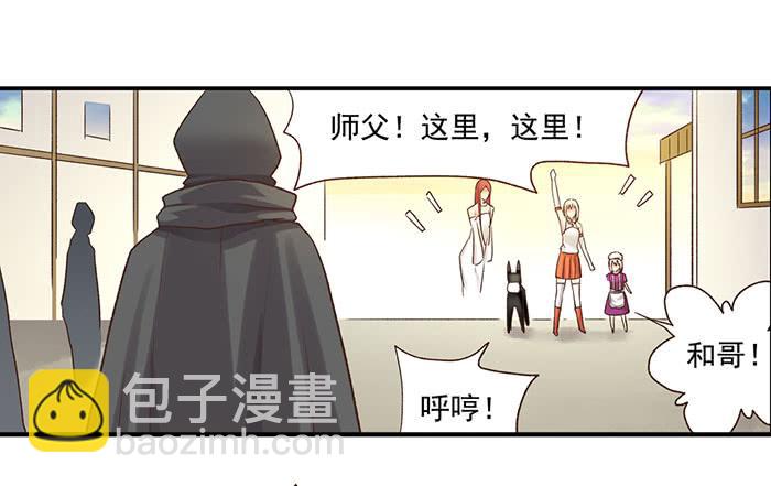 第四十九话22