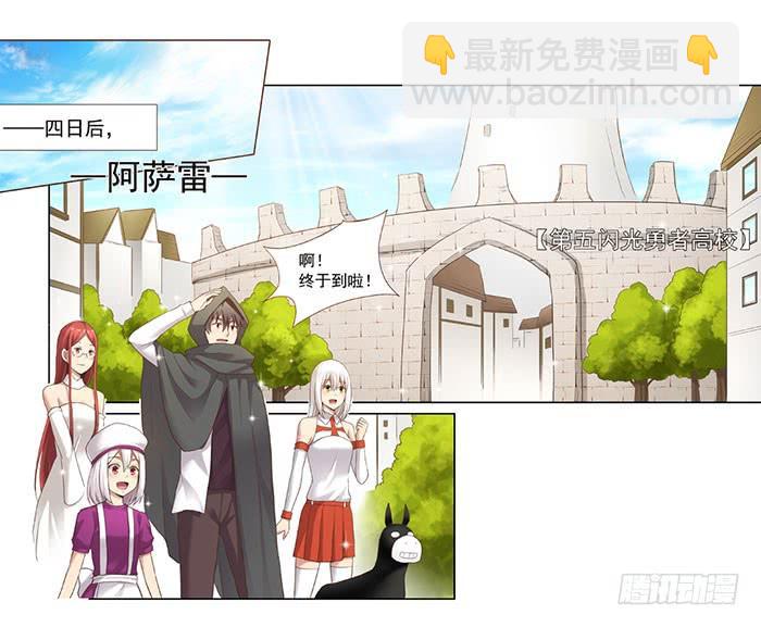 第四十九话25