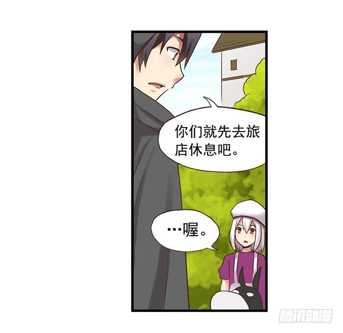 第四十九话27