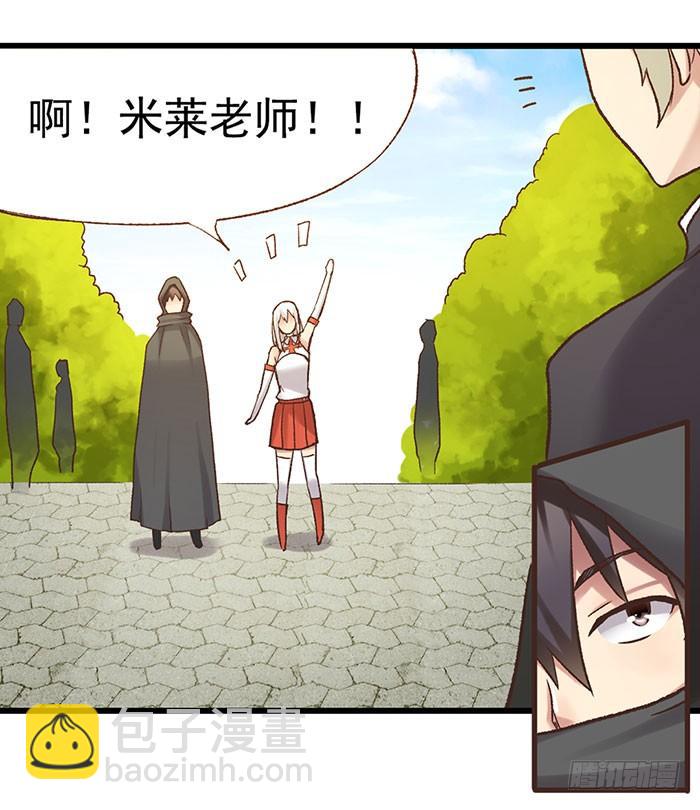 第四十九话31