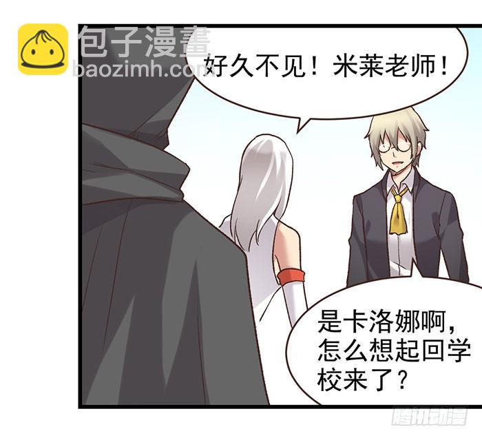 第四十九话32