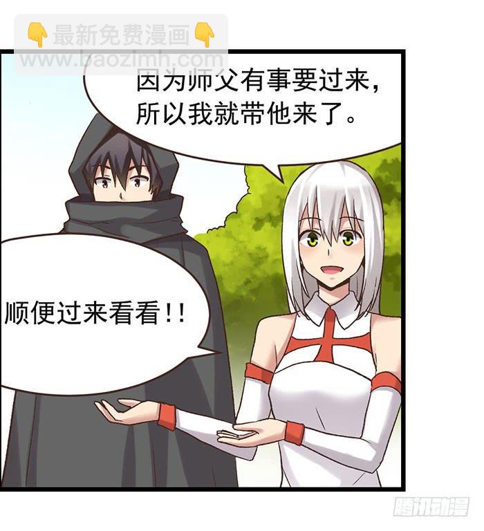 第四十九话33