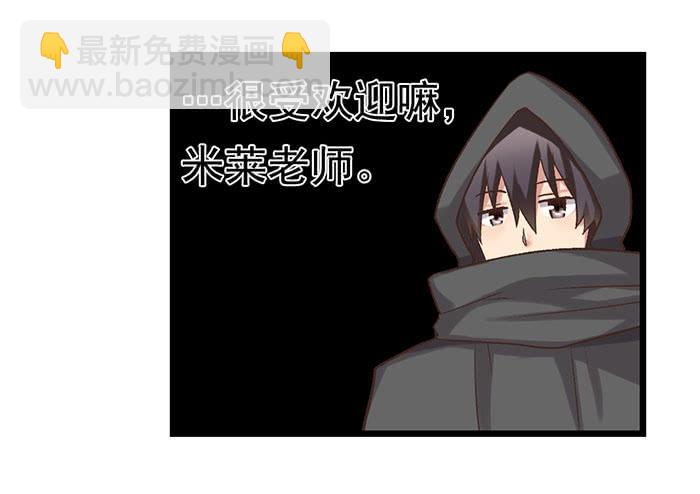 第四十九话35