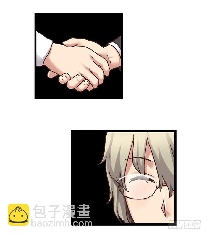 第四十九话38