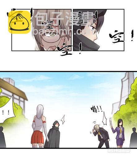 第四十九话44