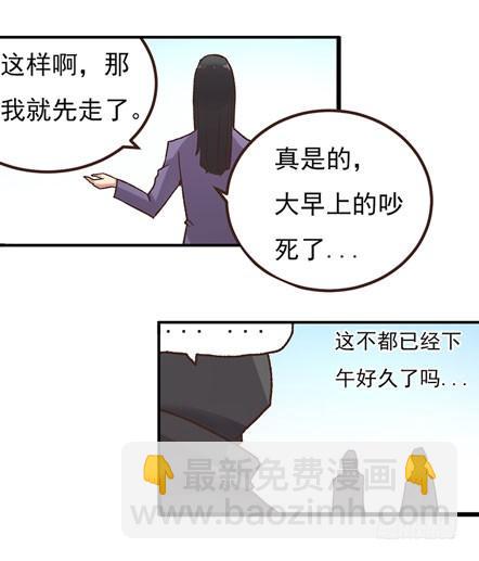 第四十九话49