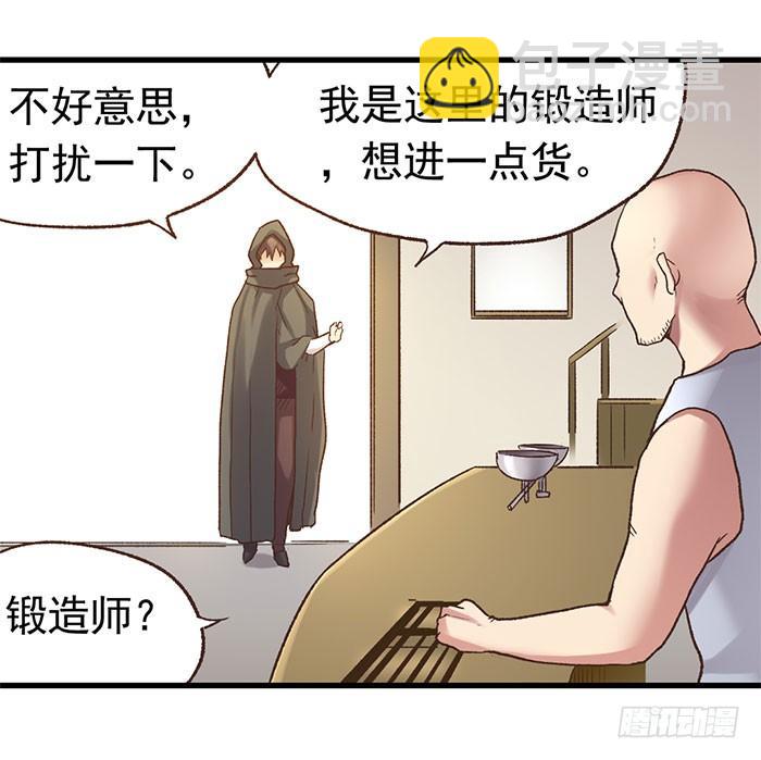 第四十九话5