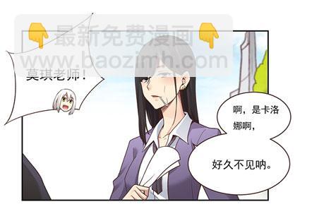 第四十九话51