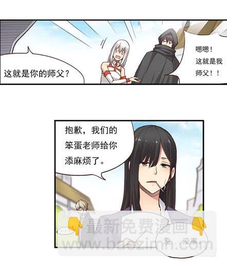 第四十九话52