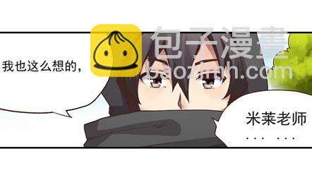第四十九话56