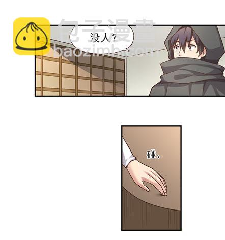 第四十九话61