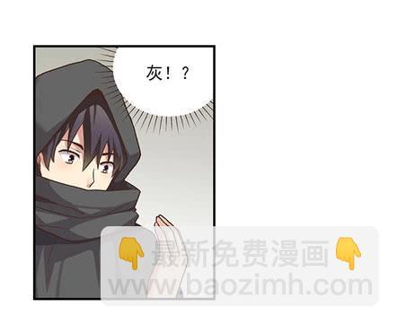 第四十九话62