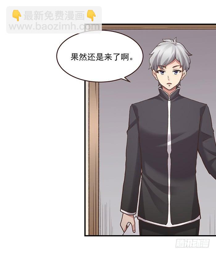 第四十九话65