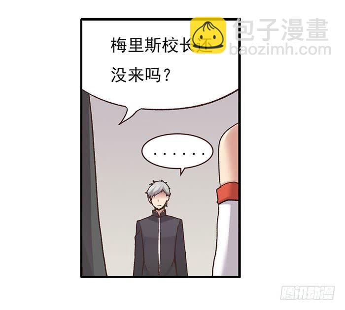 第四十九话66