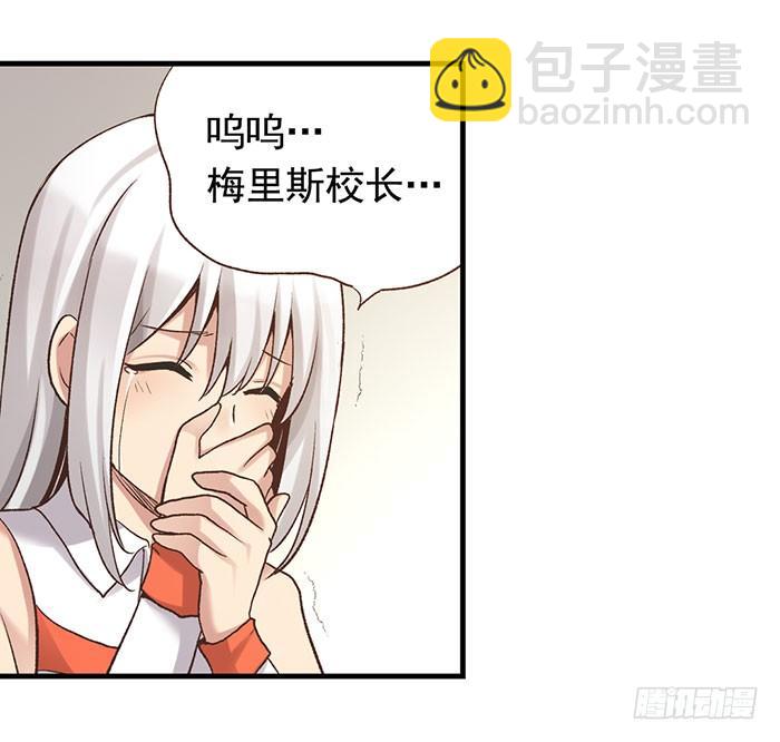 第四十九话72