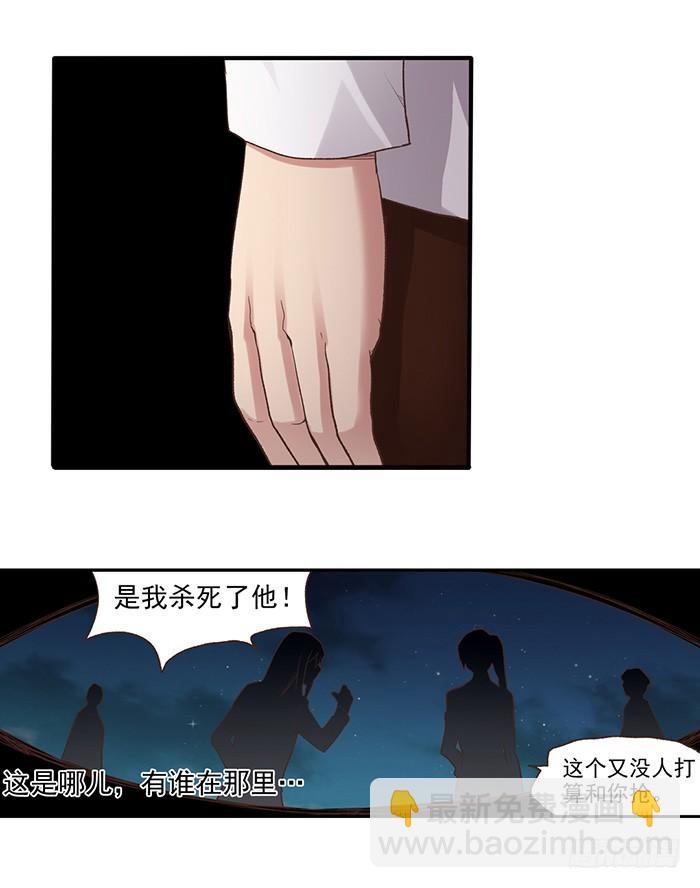 第五十三话12