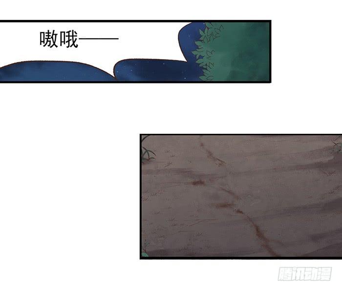 第五十三话14