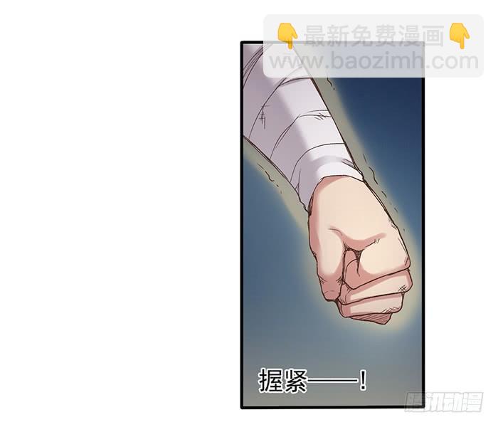 第五十三话19