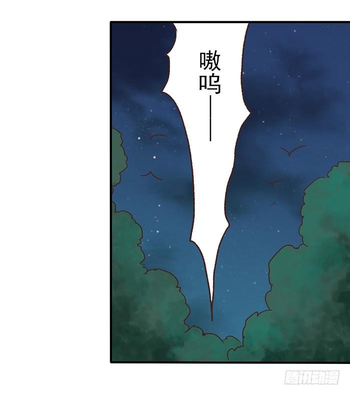 第五十三话21