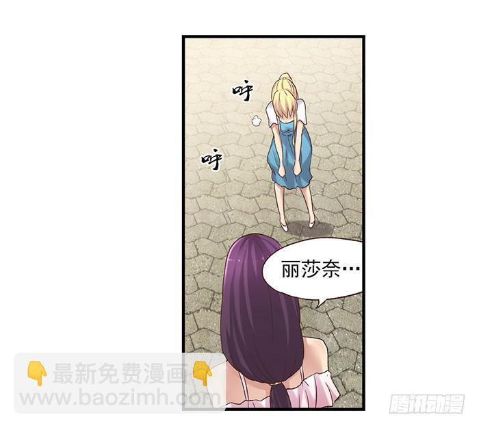 第五十三话33