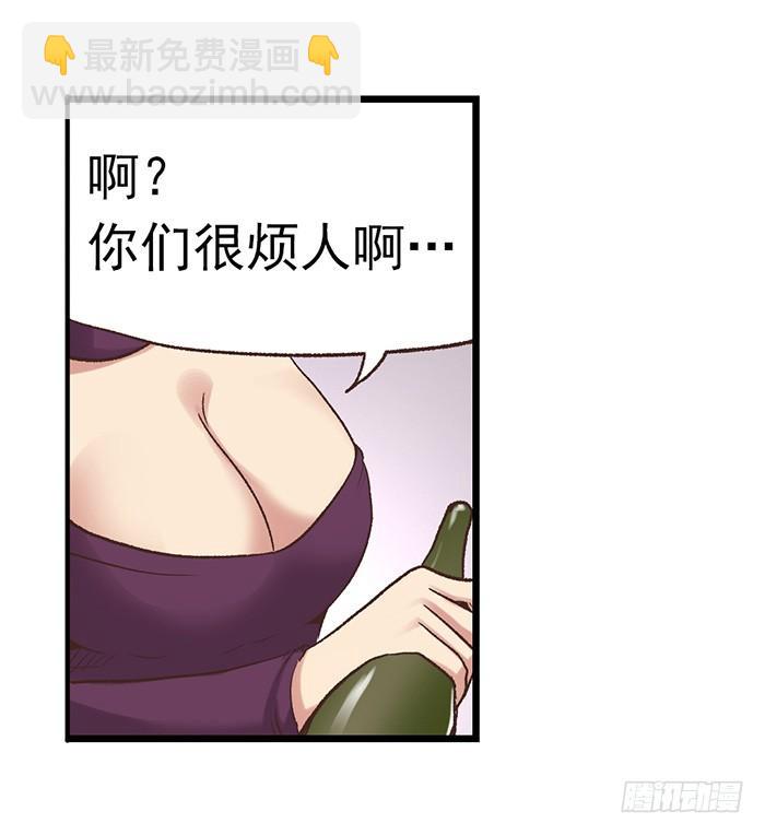 第五十三话55