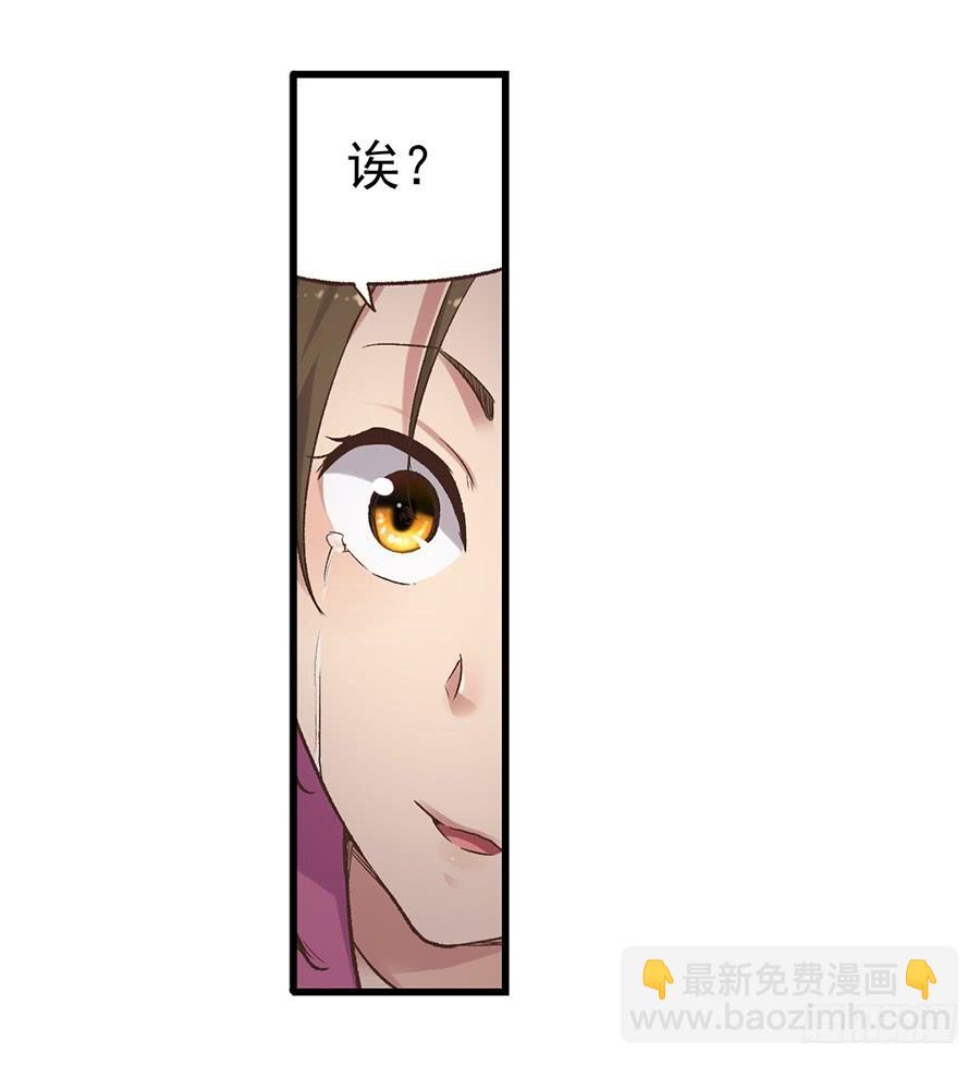 第五十七话12