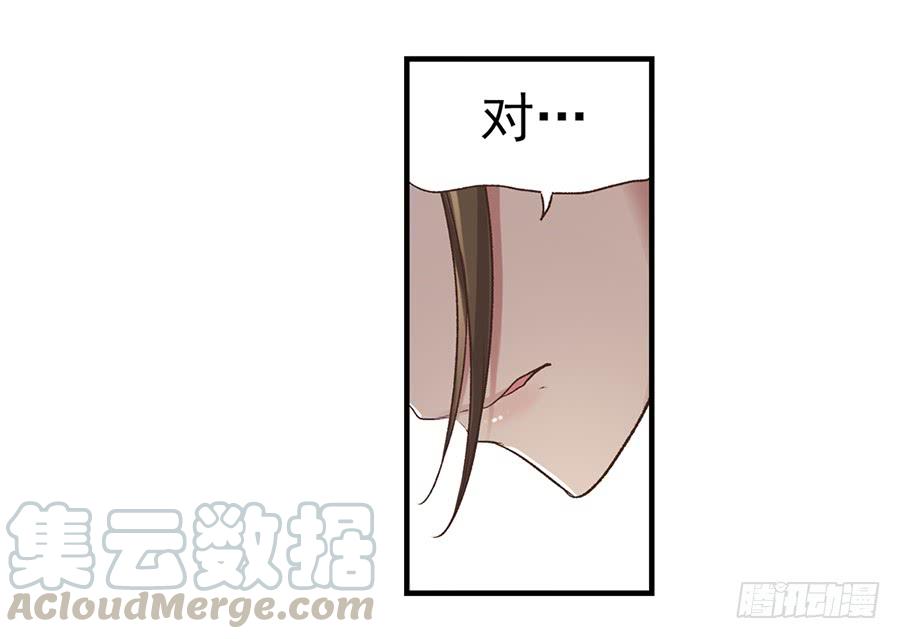 第五十七话30