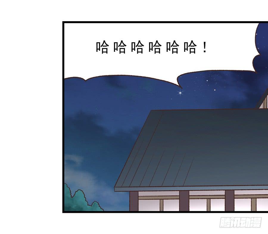 第五十七话51