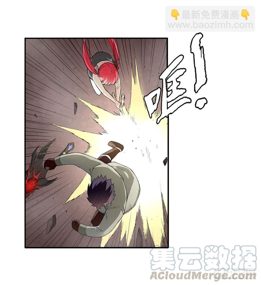 第八十二话10