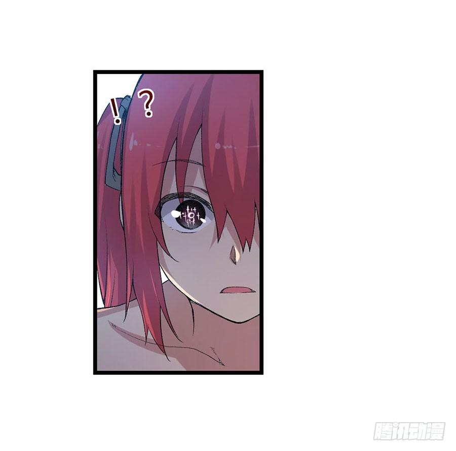 第八十二话106