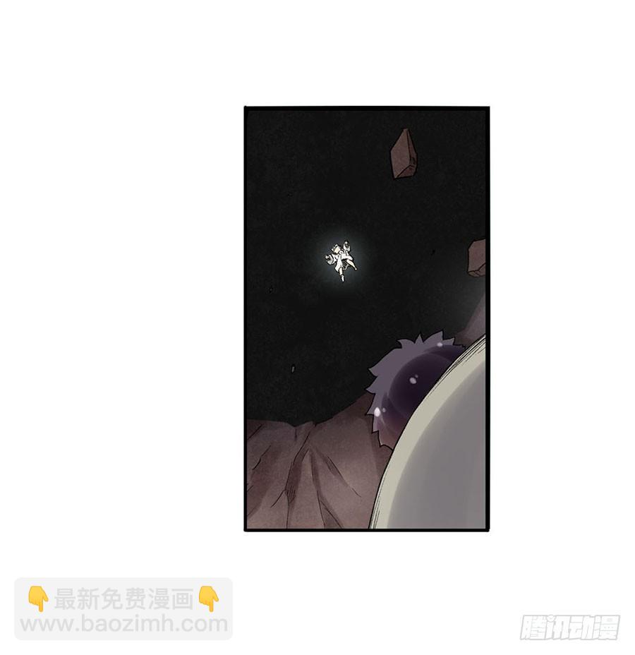 第八十二话11