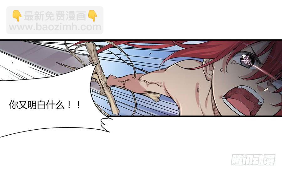 第八十二话111
