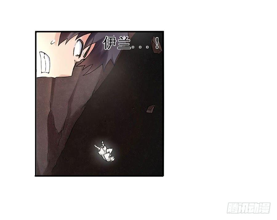 第八十二话12