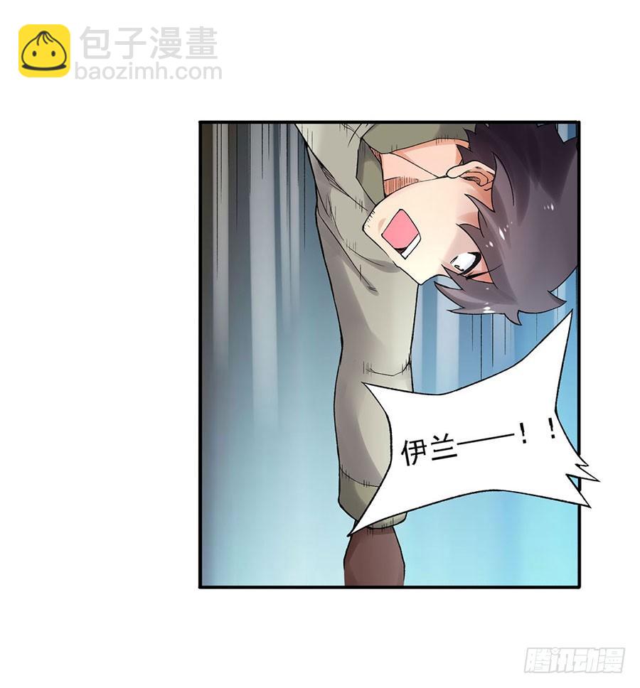 第八十二话23