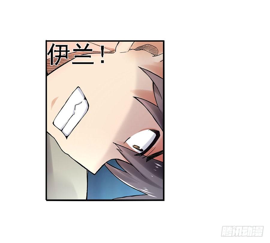 第八十二话24