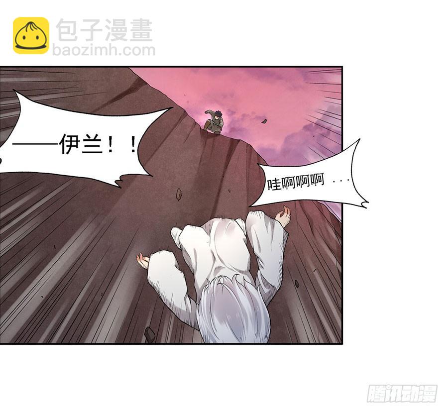 第八十二话3