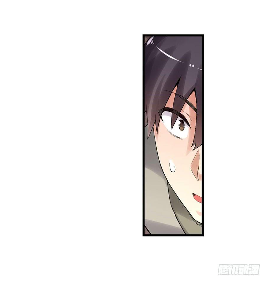 第八十二话34
