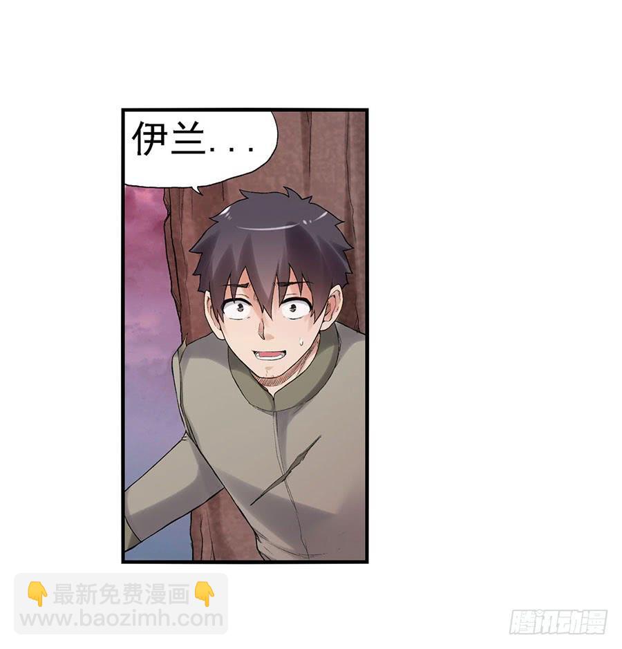第八十二话38